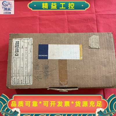 西门子工控板C73451-A347-P55-2-85，原装--议价商品