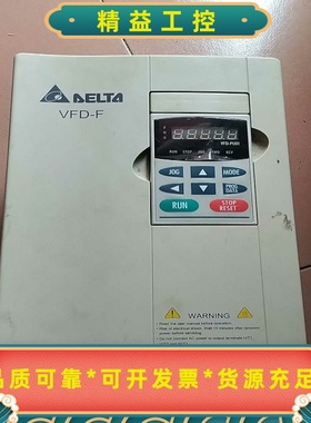 台达变频器VFD110F43A实图橙色功能包好--议价商品