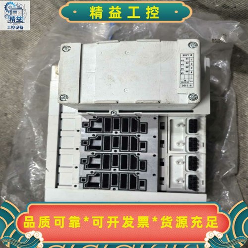 SMC原装阀岛底座型号VV5Q41-0603TD-W6位--议价商品