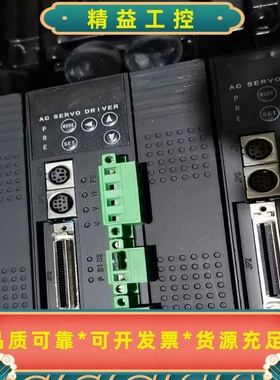 运控伺服驱动器PSDA1023A9-N1123BL(3)--议价商品
