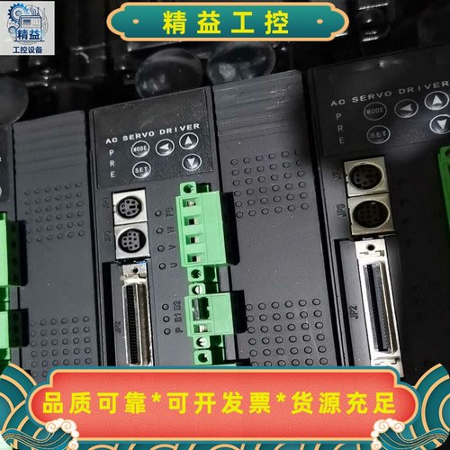 运控伺服驱动器PSDA1023A9-N1123BL(3)--议价商品