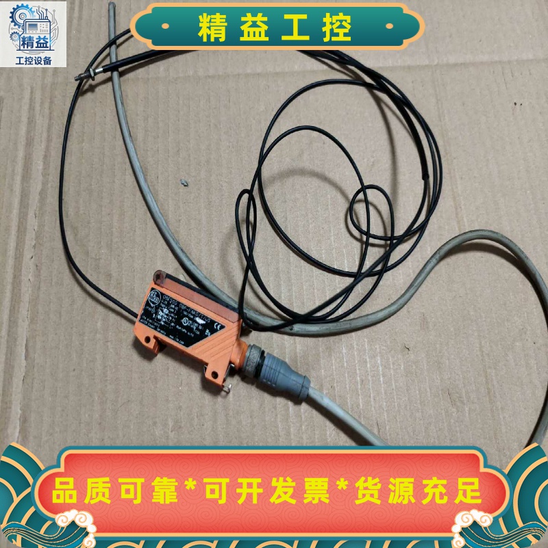 ifm易福门OBF500OBF-FAKG/T/US--议价商品
