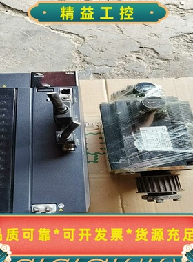 汇川伺服驱动IS620PT017IISMH2-30C30--议价商品