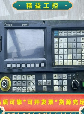 锐普德R8019T数控系统--议价商品