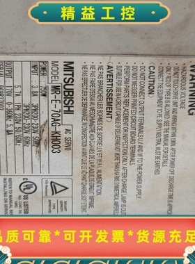 三菱驱动器MR-E-70AG-KH003--议价商品