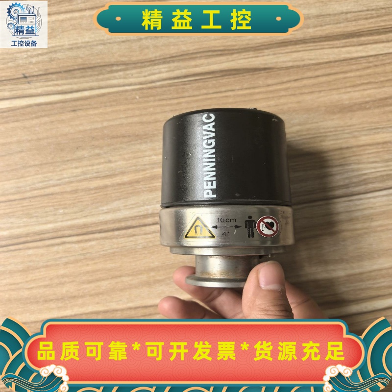 德国莱宝PTR90真空计，型号230070，拆机测试好的，功--议价商品