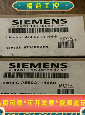 Siemens6AG1132-4BD02-7AA0工--议价商品