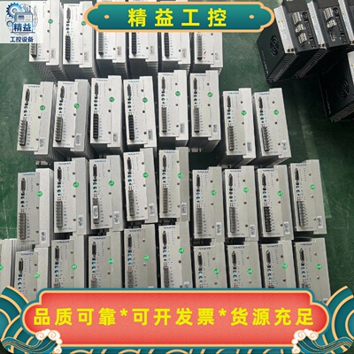 出研控YAKO步进驱动器YKA2811MA，正常使用，功能完--议价商品