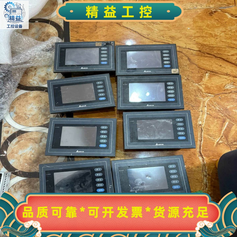 台达触摸屏DOP-AS38BSTD38的3台，--议价商品