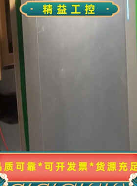 施耐德触摸屏XBTGT6330一台，二手拆机，成色不错，实物--议价商