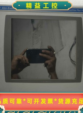 AB/罗克韦尔触摸屏PanelViewPlus1000，--议价商品