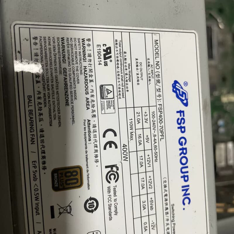全汉 电源 FSP400-70PFL 工控机电源400W 成--议价商品
