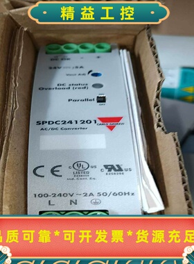 全新DVI/USBTX4Extender驱动器议价--议价商品