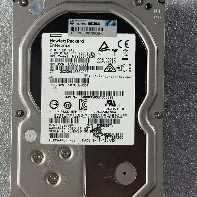惠普HP 2TB SAS 7.2K 3.5寸服务器硬盘 MB--议价商品