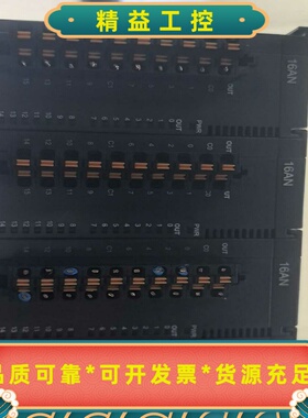 台达As模块，AS16AN01T-A成色如图--议价商品