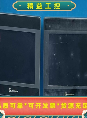 威伦通触摸屏10寸，TK6100iV5WV拆机现货，--议价商品
