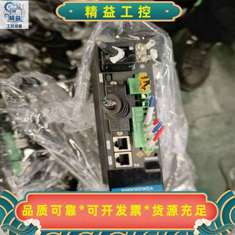 YOKOKAWA横川DD伺服驱动器ZVLII-04-220，--议价商品