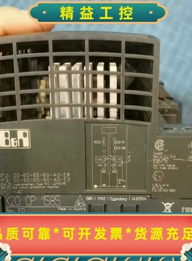 贝加莱PLC主机X20CP1585，功能正常，奥地利原装--议价商品