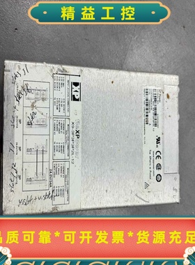 XPPOWERX9-3P3P3P2L-12FLEXPO--议价商品