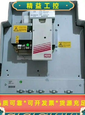 KEB科比变频器20F5A1R-YVC2--议价商品