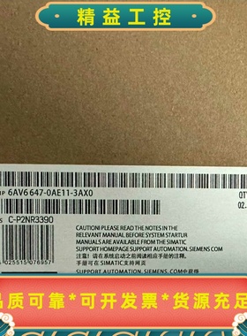 西门子KTP1000BasicDP触摸屏6AV6647--议价商品