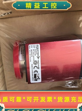 普发PFEIFFER真空计PKR361，全新未用，型号PT--议价商品