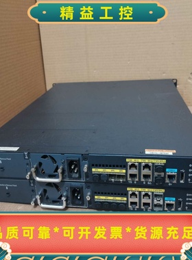 H3C华三MSR3620-DP路由器6光口4电口路由器网关--议价商品