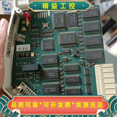 拆机下来的，ABBDCS通讯模块FI830F，Profib--议价商品
