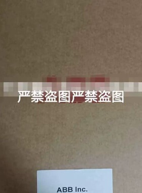 SPNIS21，INNIS21，SPNPM22，IMRIO0--议价商品