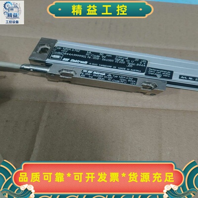 RSFElektronik光栅尺MSA6702，50m--议价商品