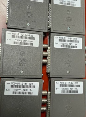 INET Richardson Texas MOD-911--议价商品