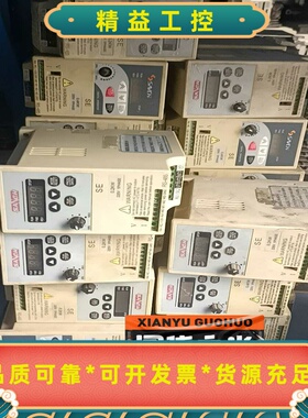 三基变频器SE-20021A--议价商品