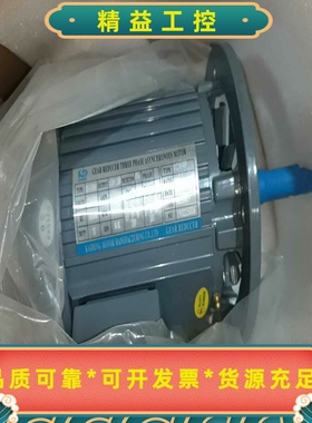 全新凯东电机KD-1100WKCV-19议价--议价商品