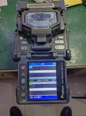 藤仓Fujikura FSM-60S光纤熔接机，六马达干线机--议价商品