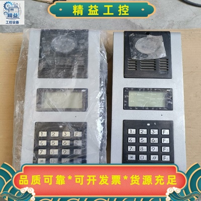 ABB振威全新GC6831C-C智能楼宇对讲可视门铃--议价商品