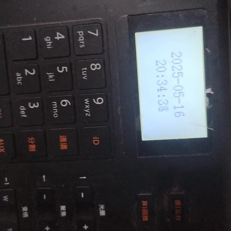 大华网络键盘，操作摇杆高清设备 DH-NKB1000，可以开--议价商品