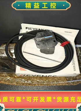 VP-90，GH-513，FS-L50，FU-33--议价商品