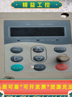 汇川面板，型号MD28KE2，价格68元一个，包好，包邮，--议价商品