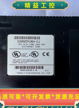 GEIC693CPU364二手拆机模块功能正常实图--议价商品
