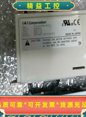 出来自IAICorporation品牌的伺服放大器，型号为--议价商品