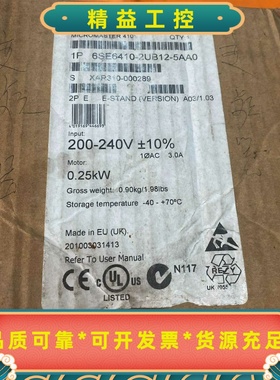 全新原装西门子变频器Micromaster410，型号6S--议价商品