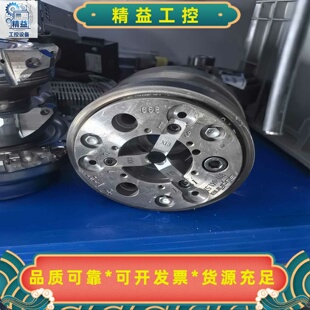 德国supfina索菲纳超精机夹头，感兴趣的朋友可以联系一下--议价