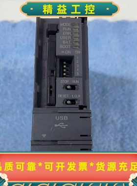 三菱Q系列CPUQ06HCPU二手拆机实物拍摄--议价商品