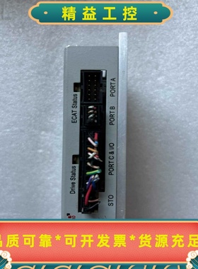 Elmo电源G-DCWHI6/200EEAP--议价商品