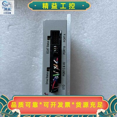 Elmo电源G-DCWHI6/200EEAP--议价商品