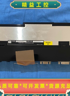 TOSGIBA控制器TPU326H*S现货议价顺丰到--议价商品