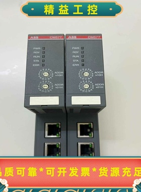 ABB模块1SAP170700R0001CM577-E--议价商品