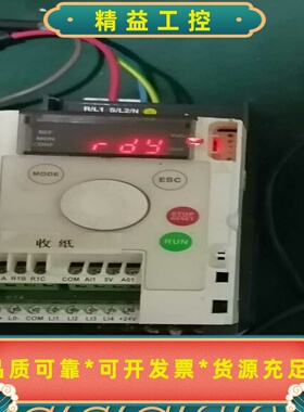 施耐德变频器ATV12H018M2，单相180W--议价商品