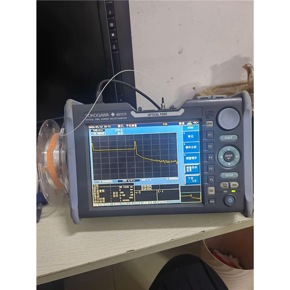横河YOKOGAWAAQ7275光时