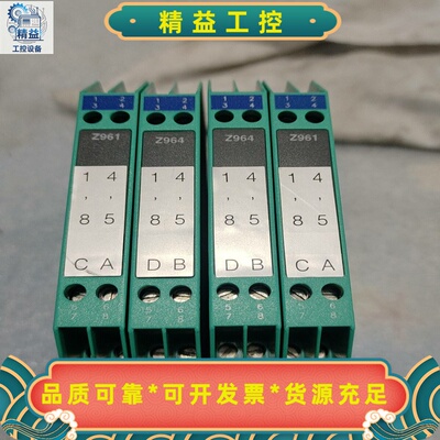 倍加福PEPPERLFUCHS安全栅Z964，成色几乎全新--议价商品